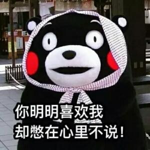 兰多夫