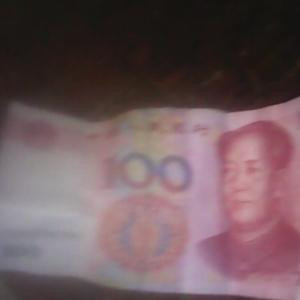马再