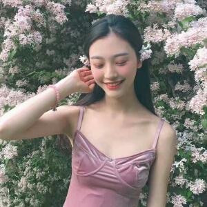Lovely
