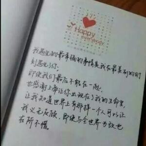 凌幽