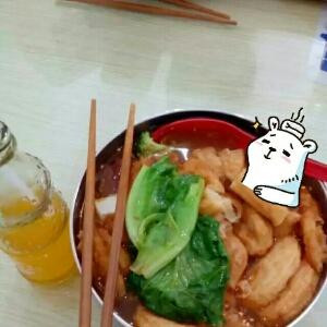 苏醒
