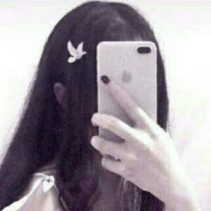 你的眼里有星星