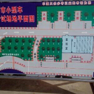 爱书人