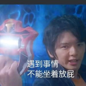 跑赢时间长河