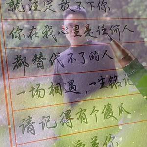 简