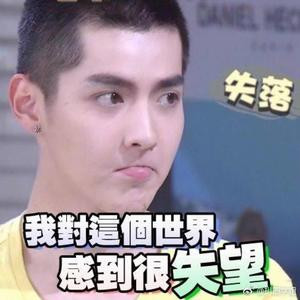 无唯and