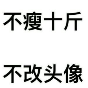 两千瓦的电灯泡