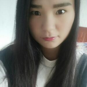 sung