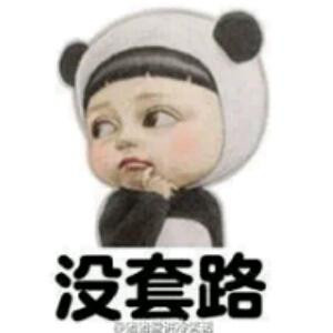剪了短发