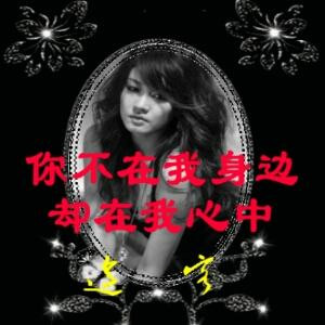 友谊
