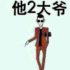 天苍苍