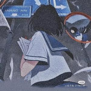 不知北