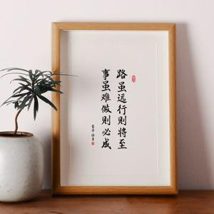 繁星漫天