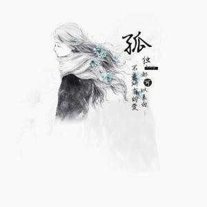 安静静