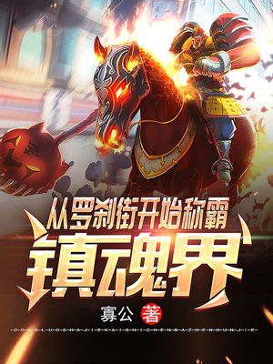 阿喵觉得很赞(南雁)
