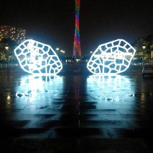 欲海邪風