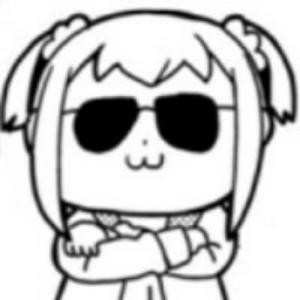 誠