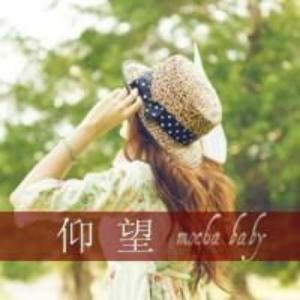 相濡以沫