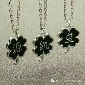 旭旭春风