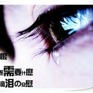 心幽