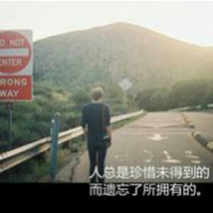 七念