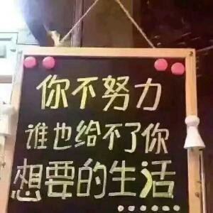 傻瓜