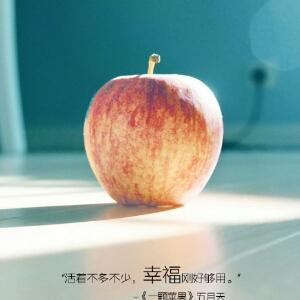 一支烟