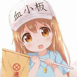 零槐