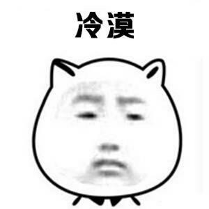 阿鲁
