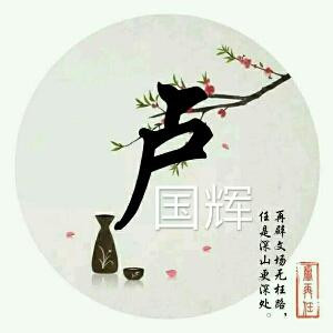 鬼鬼