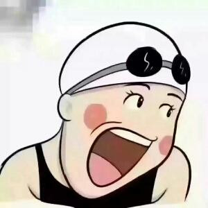绿火