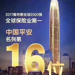 张志恒