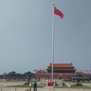 爱你一心一意