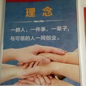 茉莉