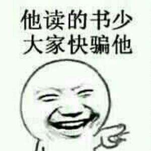 马伟亮