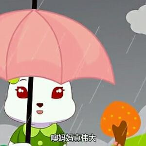 周宝星贝