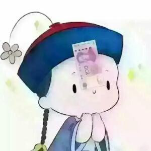 威仔