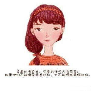 阅读者