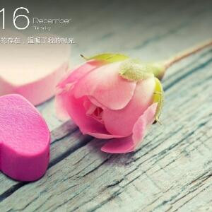 时过境迁