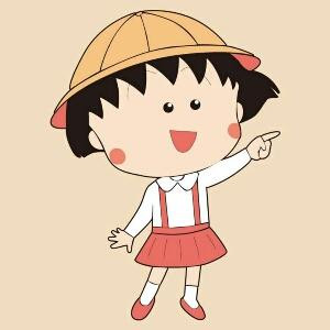 誉儿