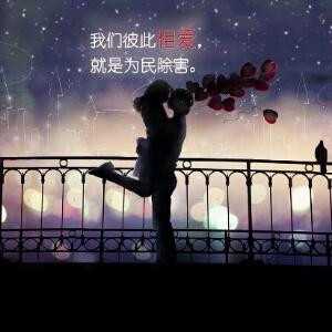 i398063521轩