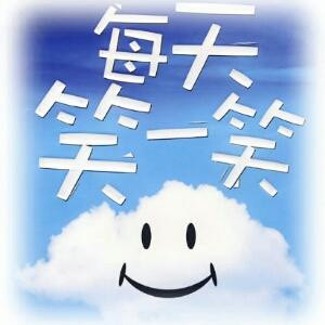 王者