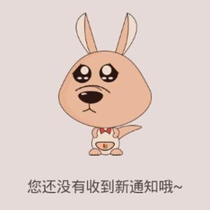 看天看地