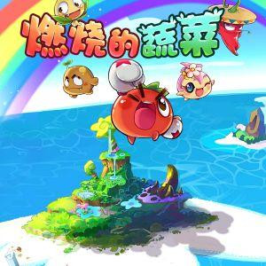 小伙伴