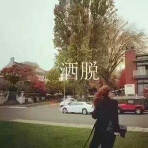 紫阳花开