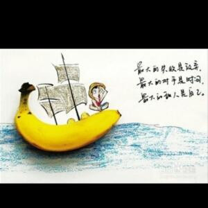 时光宝贝