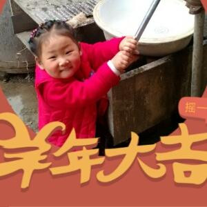 青青草