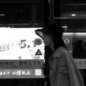幼