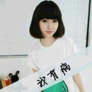 心魂落魄