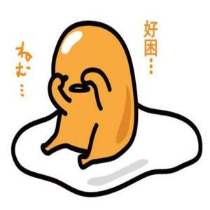 防腐剂